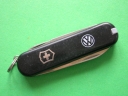 VW knife